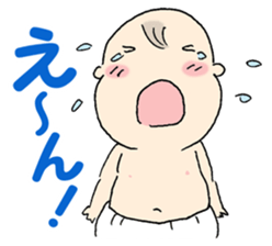 nicena akachan sticker #8823733