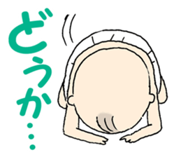 nicena akachan sticker #8823738