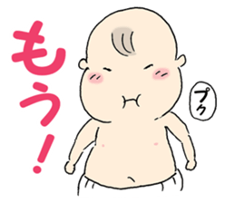 nicena akachan sticker #8823743