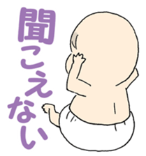 nicena akachan sticker #8823746