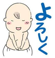 nicena akachan sticker #8823749