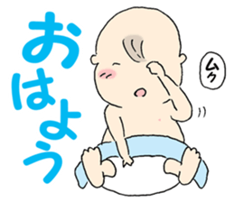 nicena akachan sticker #8823750