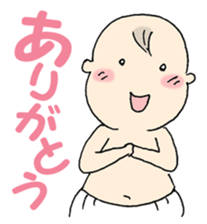 nicena akachan sticker #8823754