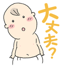 nicena akachan sticker #8823755