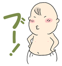 nicena akachan sticker #8823756