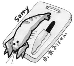 monochrome crawfish sticker #8823868