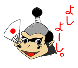 Gorio Mr. Gorilla ver.2 sticker #8823884