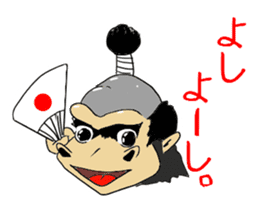 Gorio Mr. Gorilla ver.2 sticker #8823884