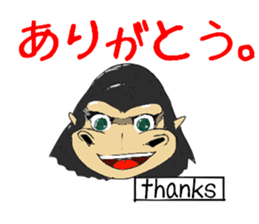 Gorio Mr. Gorilla ver.2 sticker #8823885