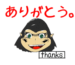 Gorio Mr. Gorilla ver.2 sticker #8823885
