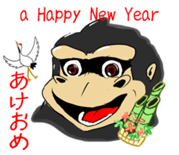 Gorio Mr. Gorilla ver.2 sticker #8823886