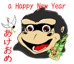 Gorio Mr. Gorilla ver.2 sticker #8823886