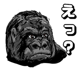 Gorio Mr. Gorilla ver.2 sticker #8823888