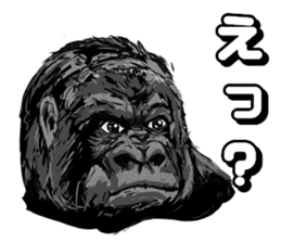 Gorio Mr. Gorilla ver.2 sticker #8823888
