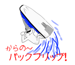 Gorio Mr. Gorilla ver.2 sticker #8823894