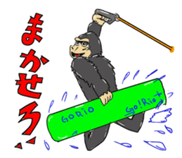 Gorio Mr. Gorilla ver.2 sticker #8823896