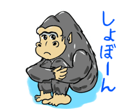 Gorio Mr. Gorilla ver.2 sticker #8823898