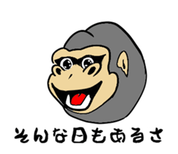 Gorio Mr. Gorilla ver.2 sticker #8823899