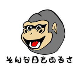 Gorio Mr. Gorilla ver.2 sticker #8823899