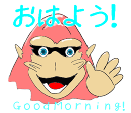 Gorio Mr. Gorilla ver.2 sticker #8823901