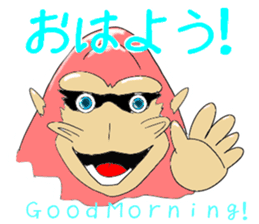 Gorio Mr. Gorilla ver.2 sticker #8823901