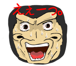 Gorio Mr. Gorilla ver.2 sticker #8823902