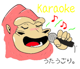 Gorio Mr. Gorilla ver.2 sticker #8823904
