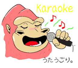 Gorio Mr. Gorilla ver.2 sticker #8823904