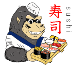 Gorio Mr. Gorilla ver.2 sticker #8823905