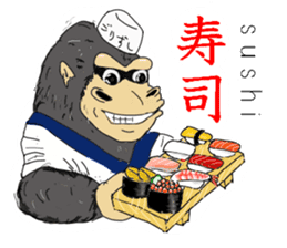 Gorio Mr. Gorilla ver.2 sticker #8823905