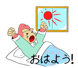 Gorio Mr. Gorilla ver.2 sticker #8823907