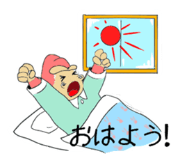 Gorio Mr. Gorilla ver.2 sticker #8823907