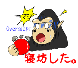 Gorio Mr. Gorilla ver.2 sticker #8823908