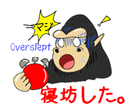 Gorio Mr. Gorilla ver.2 sticker #8823908