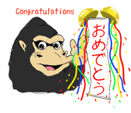 Gorio Mr. Gorilla ver.2 sticker #8823910