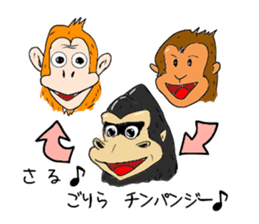 Gorio Mr. Gorilla ver.2 sticker #8823915
