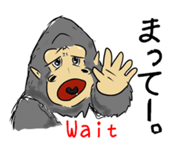 Gorio Mr. Gorilla ver.2 sticker #8823916