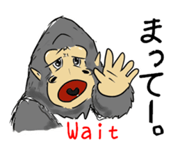 Gorio Mr. Gorilla ver.2 sticker #8823916