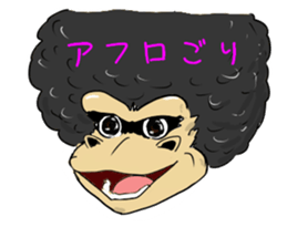 Gorio Mr. Gorilla ver.2 sticker #8823917