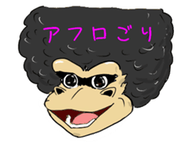 Gorio Mr. Gorilla ver.2 sticker #8823917