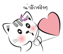 Cat-ty & Bear-ry 2 sticker #8823962