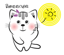 Cat-ty & Bear-ry 2 sticker #8823963