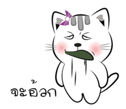 Cat-ty & Bear-ry 2 sticker #8823964