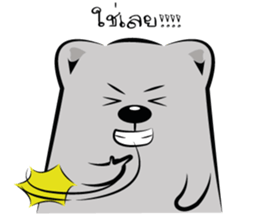 Cat-ty & Bear-ry 2 sticker #8823966