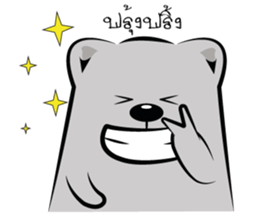 Cat-ty & Bear-ry 2 sticker #8823967