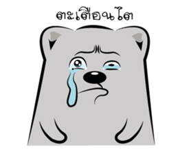 Cat-ty & Bear-ry 2 sticker #8823968