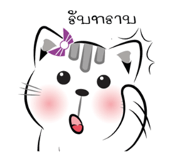 Cat-ty & Bear-ry 2 sticker #8823972