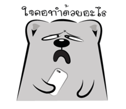 Cat-ty & Bear-ry 2 sticker #8823974