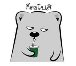 Cat-ty & Bear-ry 2 sticker #8823975