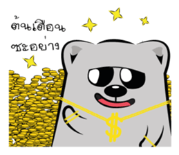 Cat-ty & Bear-ry 2 sticker #8823976